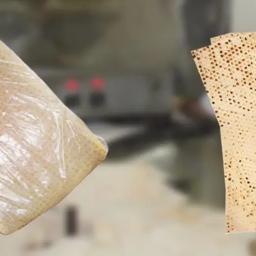 نایلکس نانی